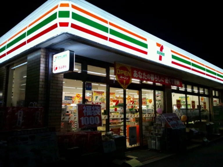 7-Eleven Asie